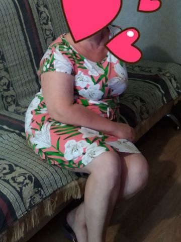 Арина